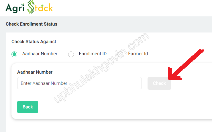 Farmer ID Status Check