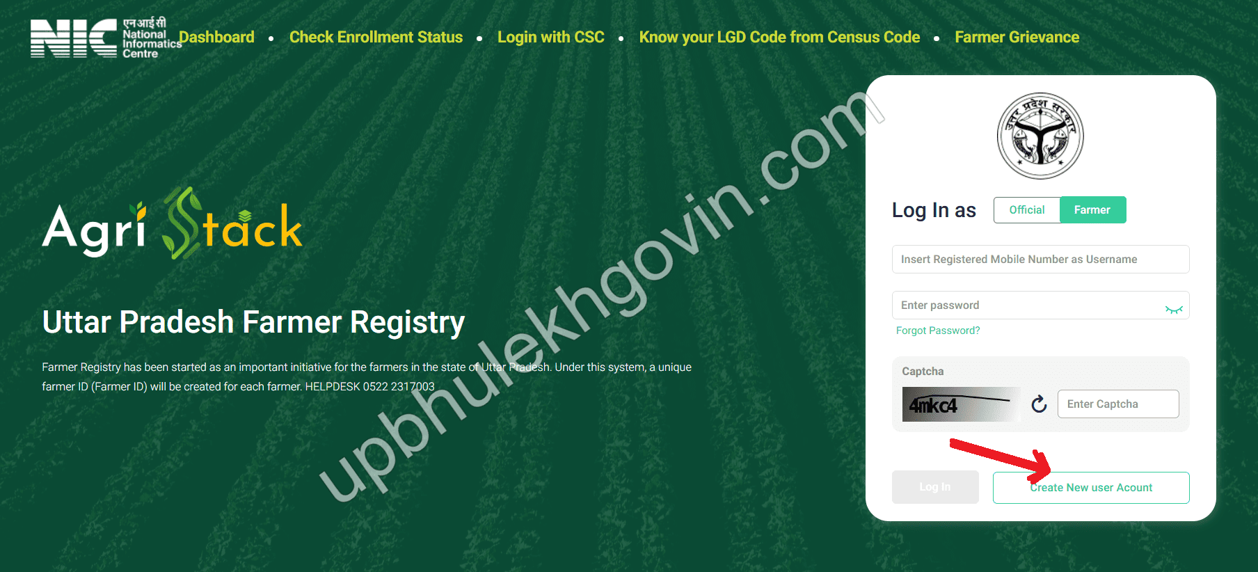 Farmer ID UP