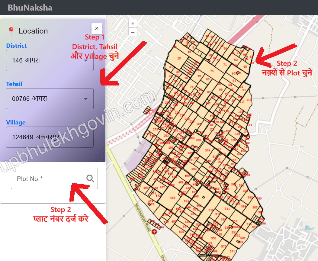 UP Bhu Naksha