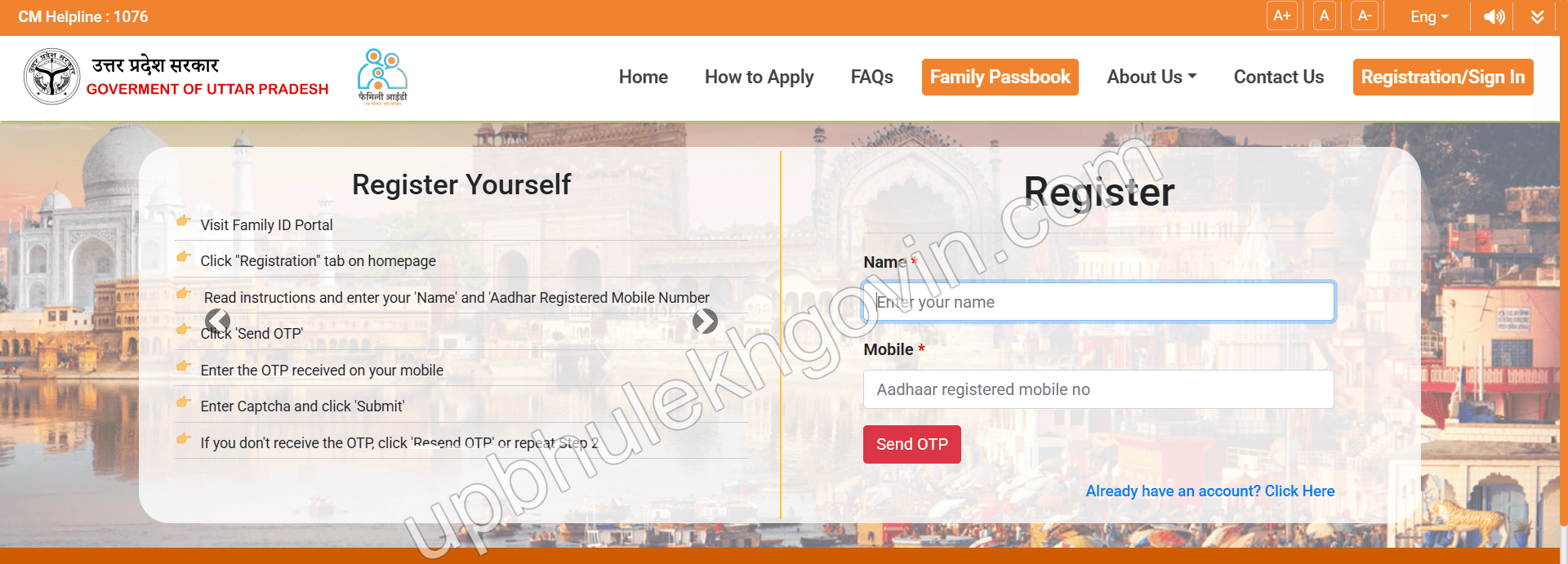 Family ID Registration