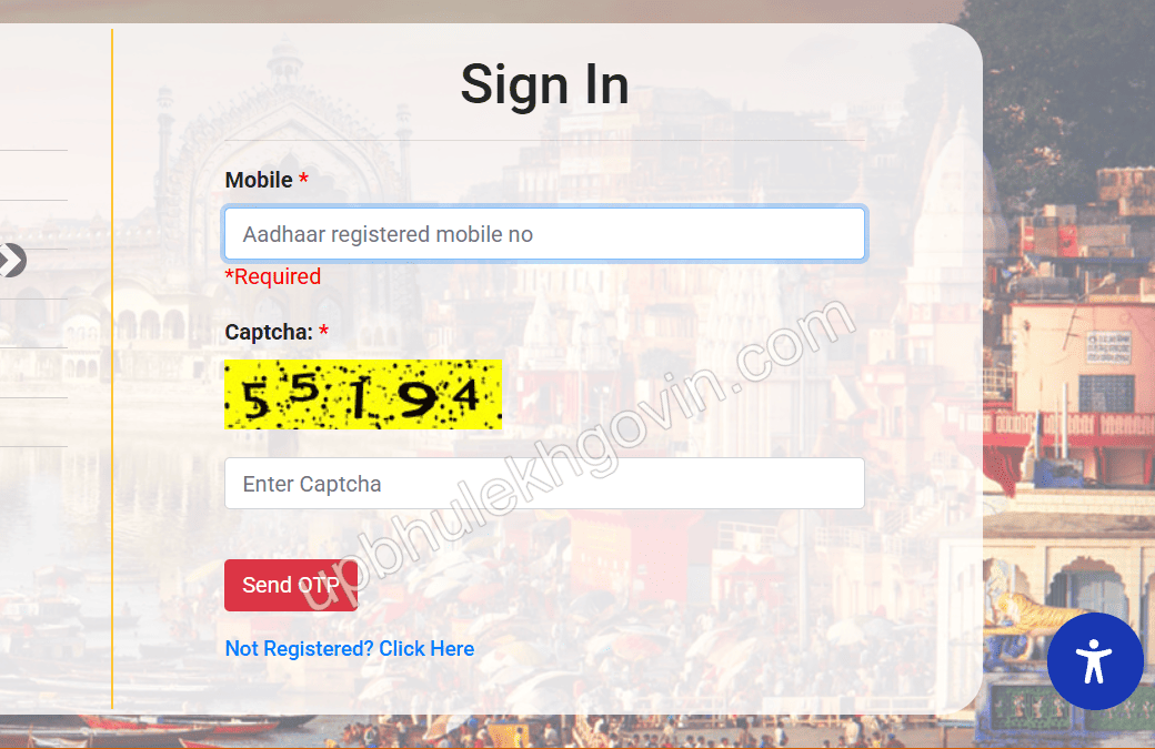 Login